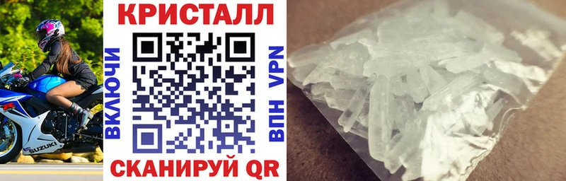 Купить где  Бикин  Amphetamine Premium 