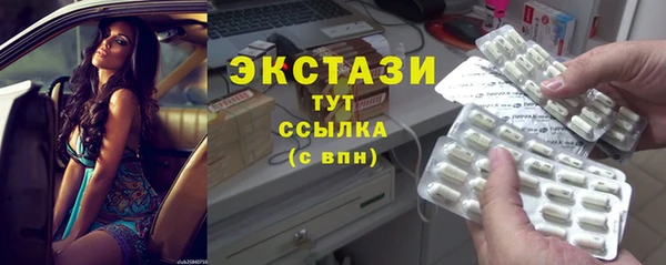 СК Арсеньев