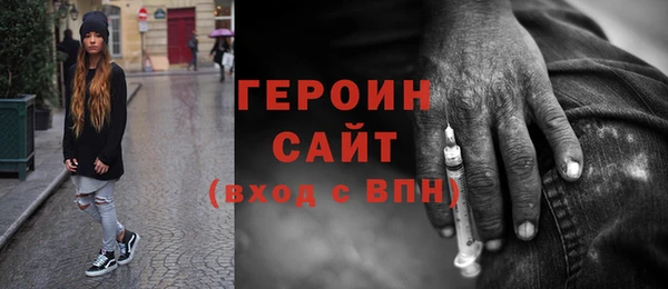 кокаин перу Аркадак