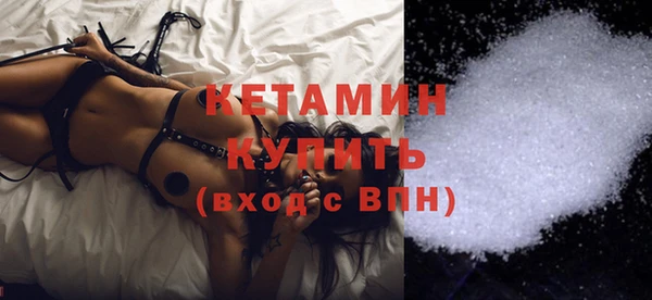 кокаин перу Аркадак