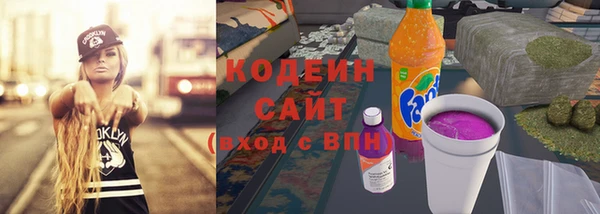гашиш Карпинск