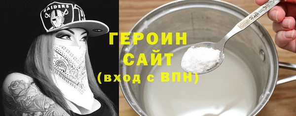 СК Арсеньев