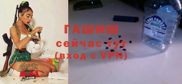 СК Арсеньев