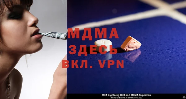 СК Арсеньев