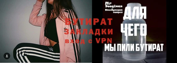 мдпв Карталы