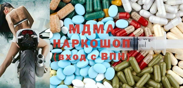 гашиш Карпинск