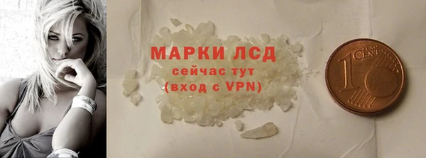 кокаин перу Аркадак
