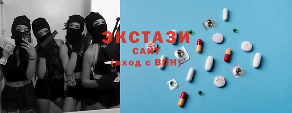 СК Арсеньев