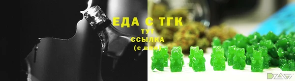 кокаин перу Аркадак