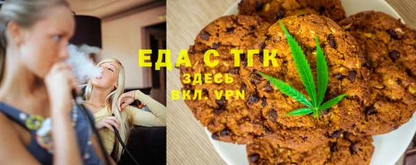 мдпв Карталы