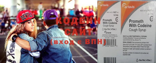 СК Арсеньев