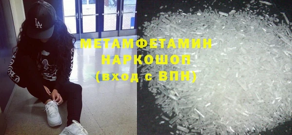 кокаин перу Аркадак