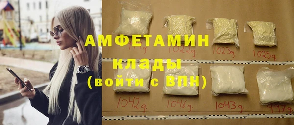 кокаин перу Аркадак