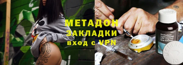 мдпв Карталы